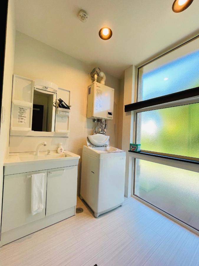 Niseko Villa Kiraku Ki 외부 사진